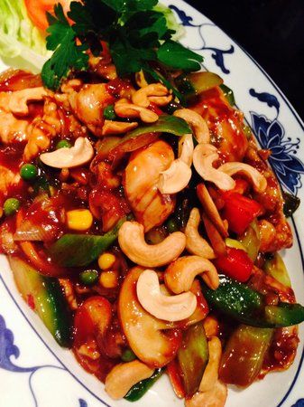 China Garden